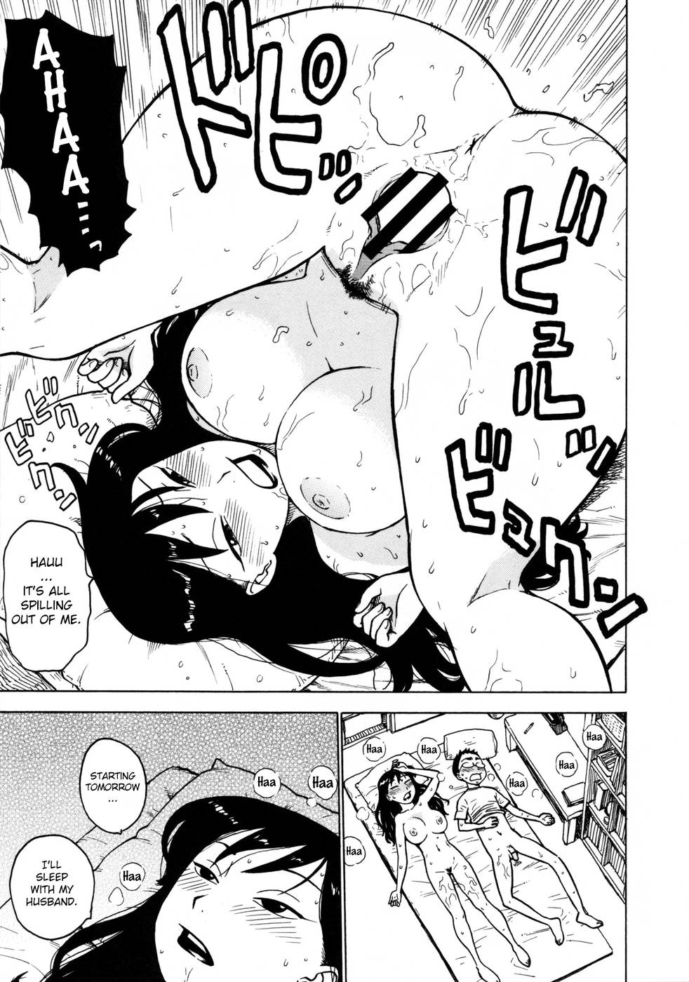 Hentai Manga Comic-Hitozuma-Chapter 12-Sleeping Together-15
